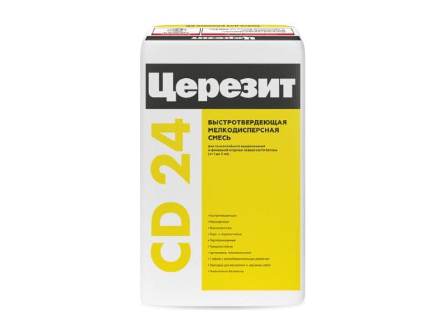 Шпаклевка для бетона Церезит CD 24/25 25 кг для ровных поверхностей, 