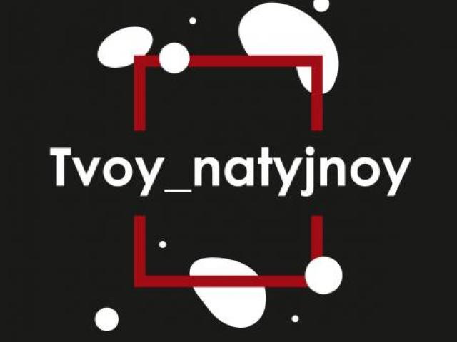 Установка натяжных потолков во Владивостоке, Владивосток Установка натяжных потолков во Владивостоке, Владивосток