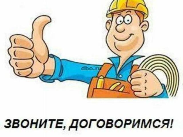 Все виды отделочных работ, Санкт-Петербург
