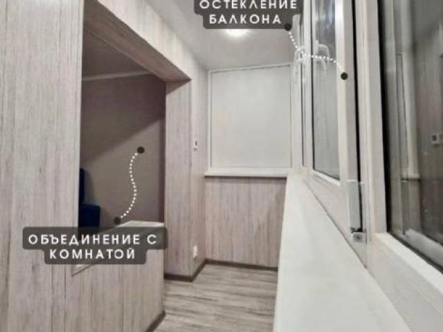 Остекление и отделка балконов, Оренбург