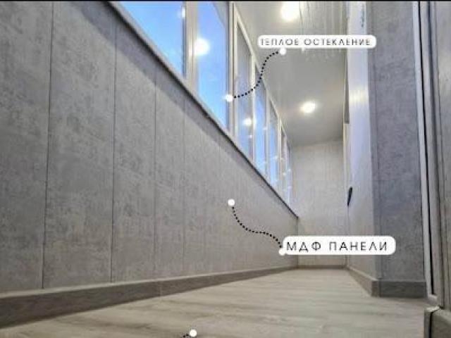 Остекление и отделка балконов, Оренбург