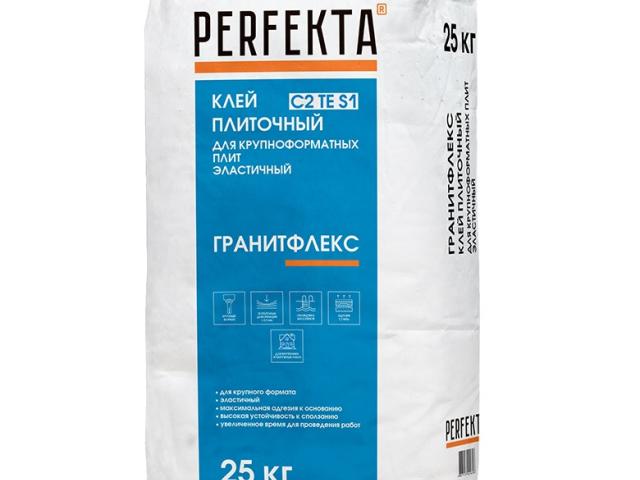 Клей плиточный Perfekta Гранитфлекс C2TE S1 25 кг для крупноформатных облицовок и фасадов, 