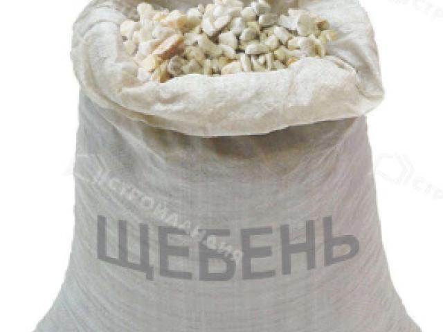 Щебень мраморный 20-40 мм 25 кг для строительства и ландшафта, 