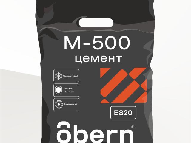 Цемент OBERN М500 белый 5 кг – высокопрочный строительный материал, 