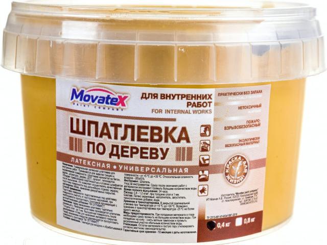 Шпаклевка по дереву Movatex Т09811, финишная, 0.4 кг, дуб, 