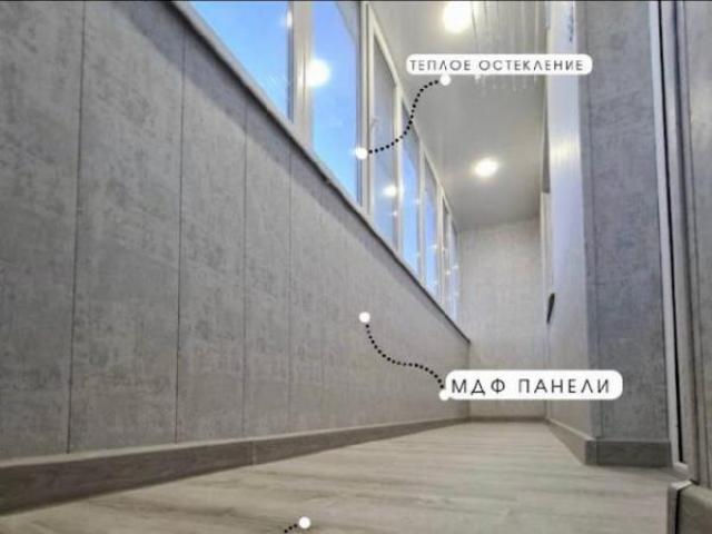 Остекленение балконов, Уфа