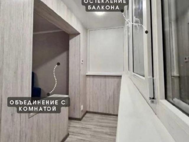 Остекление и отделка балконов, лоджии, Оренбург