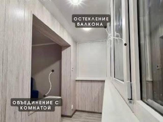 Остекление и отделка балконов, Уфа