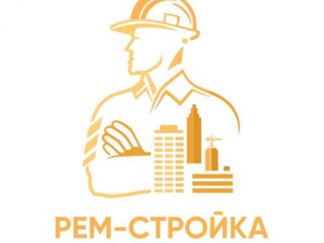 Строительство и ремонт домов, квартир, Геленджик