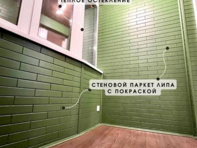 Остекление и отделка лоджии, Оренбург Остекление и отделка лоджии, Оренбург