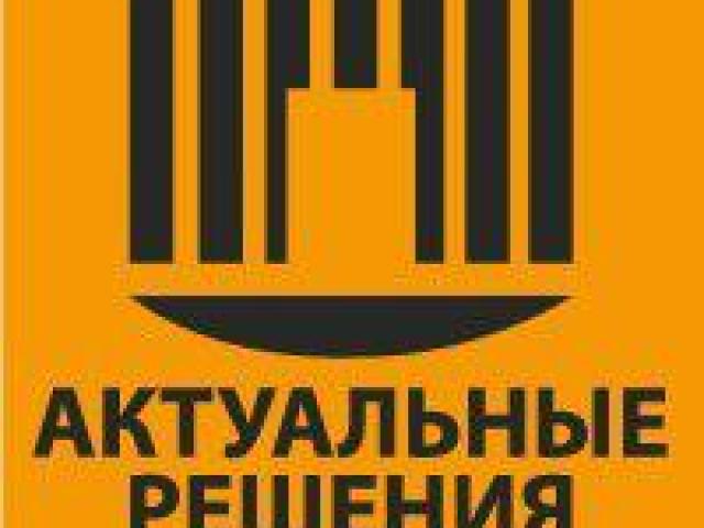Дизайн интерьера квартир и коммерческих помещений под ключ в Санкт-Петербурге, Санкт-Петербург