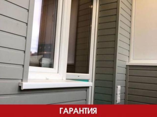 Остекление и отделка балконов и лоджий, Оренбург Остекление и отделка балконов и лоджий, Оренбург