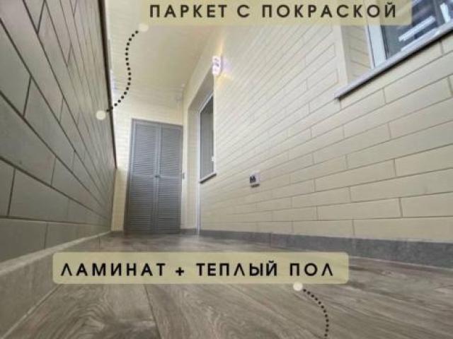 Остекление, отделка балконов и лоджий, Уфа Остекление, отделка балконов и лоджий, Уфа