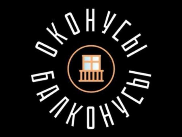 Отделка окон и не только, Уфа Отделка окон и не только, Уфа