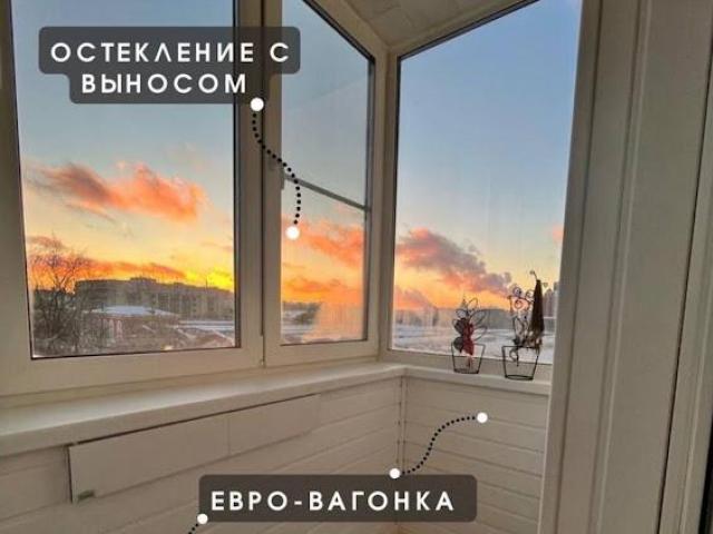Остекленение,отделка балконов и лоджий, Оренбург Остекленение,отделка балконов и лоджий, Оренбург