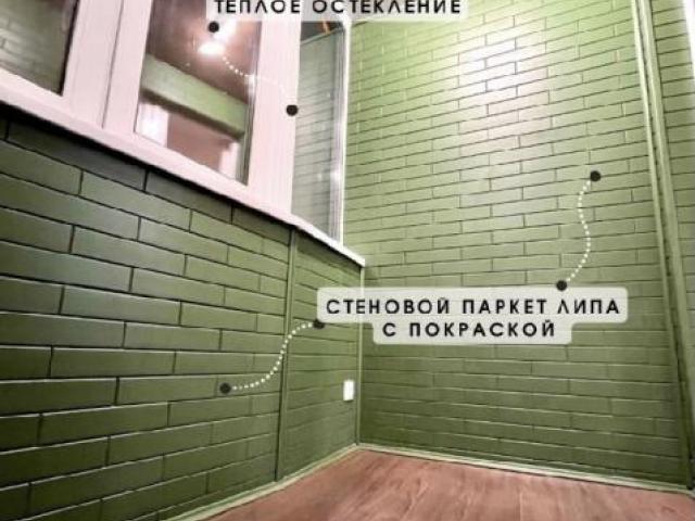 Остекление и отделка балконов, Уфа