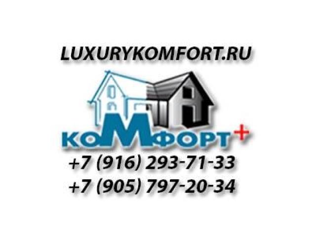 Строительство и любые виды ремонта коттеджей, домов, Коломна Строительство и любые виды ремонта коттеджей, домов, Коломна