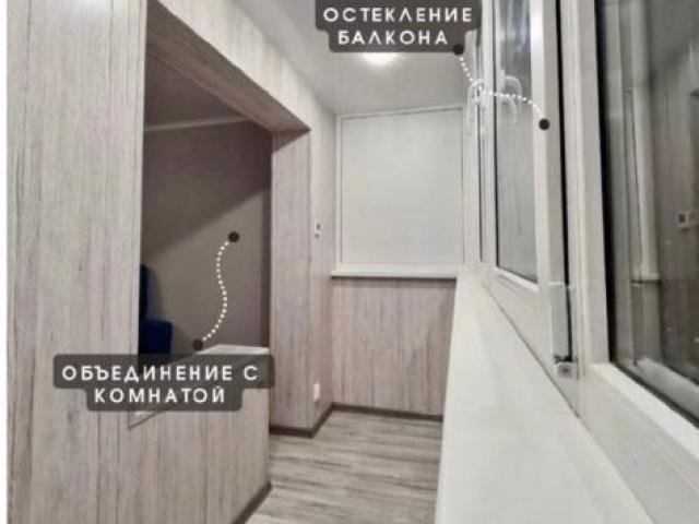 Остекление и отделка балконов и лоджии, Уфа