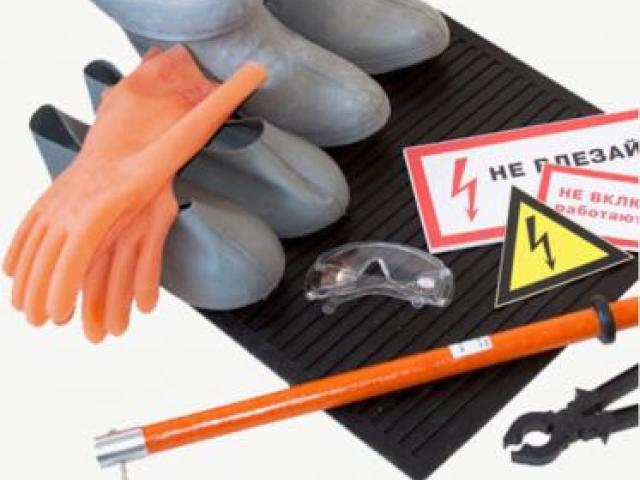 Диэлектрические средства защиты, Санкт-Петербург, Набережная Обводного Канала д.193