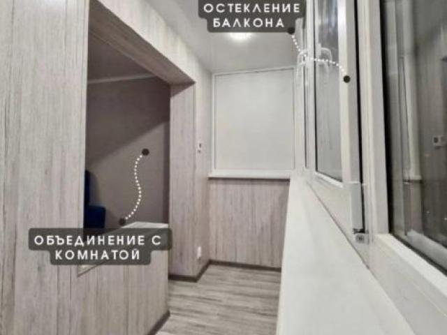 Остекление лоджии и отделака, Оренбург