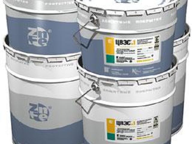 Цвэс композиция антикоррозионная цинкнаполненная (взамен цвэс №1 и цвэс №2), Новосибирск, ул.Нижегородская Цвэс композиция антикоррозионная цинкнаполненная (взамен цвэс №1 и цвэс №2), Новосибирск, ул.Нижегородская