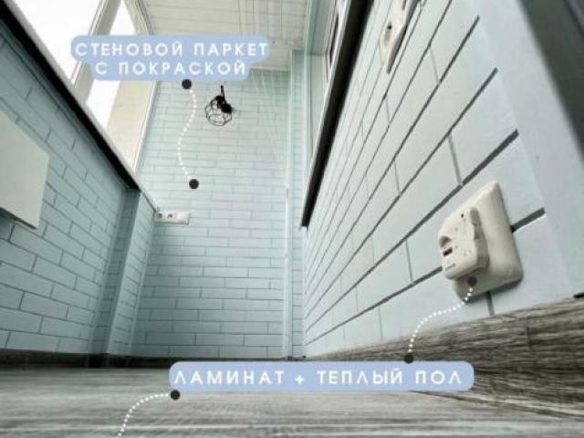 Остекление и отделка балконов и лоджии, Екатеринбург