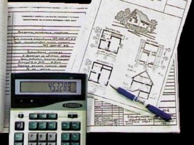 Сметная документация. Составление смет, Пермский край Сметная документация. Составление смет, Пермский край