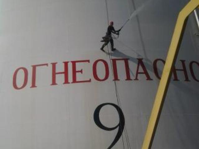 Альпинисты. Все виды монтажных работ. Покраска, помывка фасада., Санкт-Петербург Альпинисты. Все виды монтажных работ. Покраска, помывка фасада., Санкт-Петербург