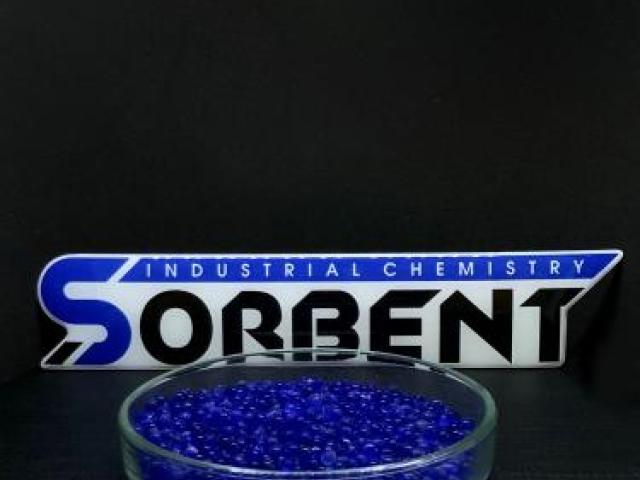 Силикагель индикаторный (синего цвета) SORB-DRY BAG COLOR по 500 грамм., Нижний Новгород Силикагель индикаторный (синего цвета) SORB-DRY BAG COLOR по 500 грамм., Нижний Новгород