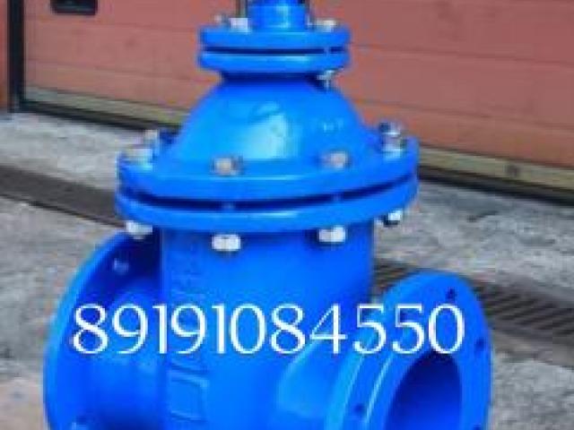 Куплю разные сантехнику задвижки, Москва Куплю разные сантехнику задвижки, Москва