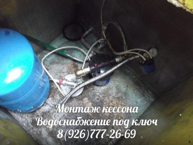 Работы по подключению насосов и насосных станций., Электрогорск