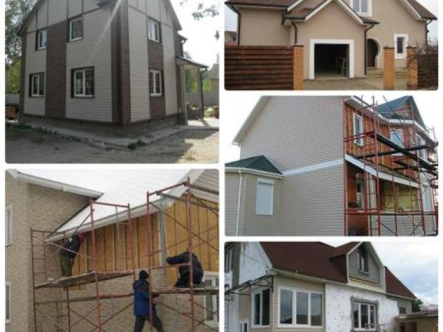 Фасадные работы, Пушкино