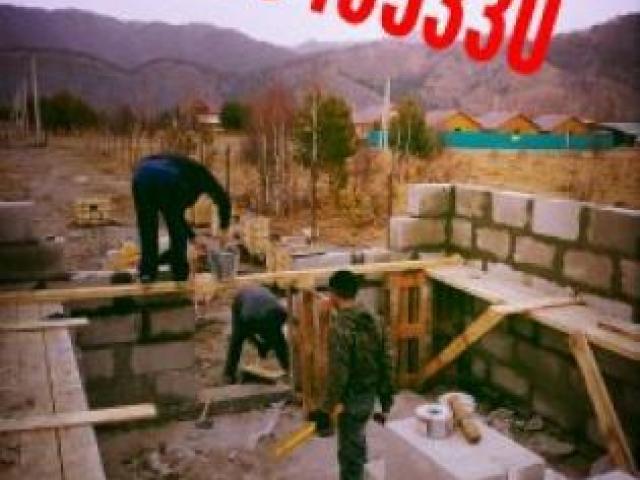 Залью фундаменты, Барнаул