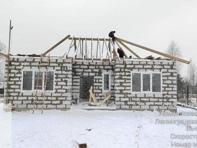 Строительная бригада, Санкт-Петербург