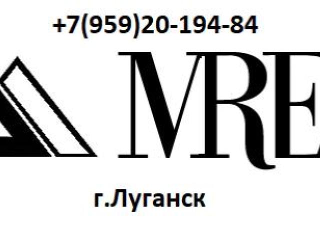 Строительная компания MREA, Луганск