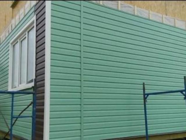 Сайдинг, фасадные работы под ключ, Москва