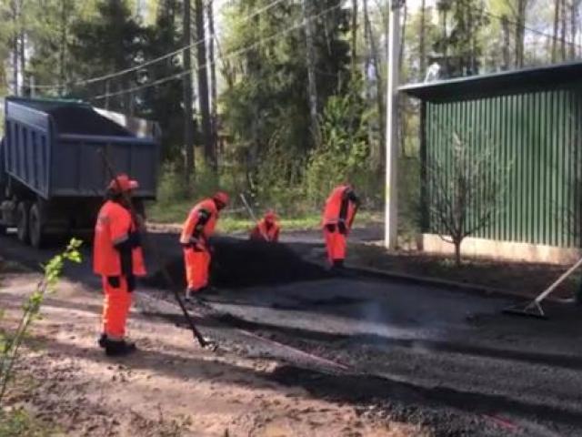 Асфальтирование и благоустройство в Москве и Московской области, Москва