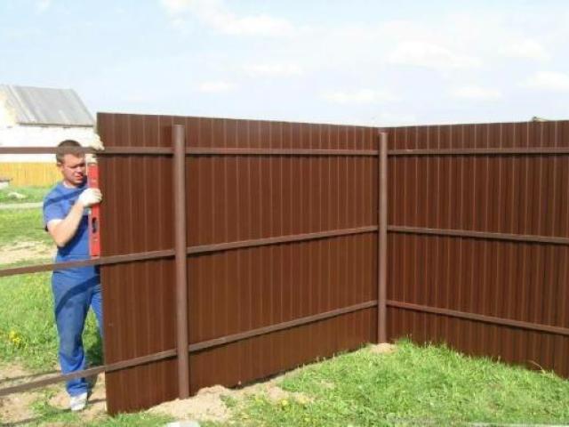 Строительная бригада//, Москва