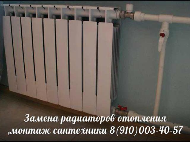 Огромный опыт. Короткие сроки исполнения., Павловский Посад