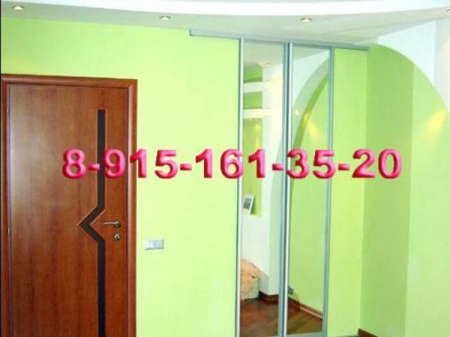 РЕМОНТ КВАРТИР. ЭлектрикА. СантЕхникА. Натяжные потолки. Местные мастера., Жуковский