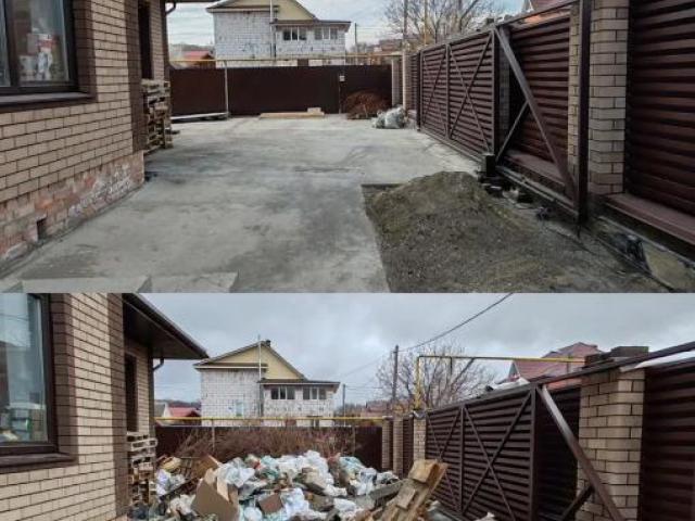 Расчистка участка, Саратов