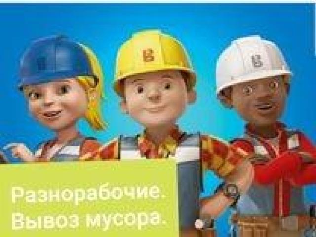 Земляные работы, озеленение, Адлер