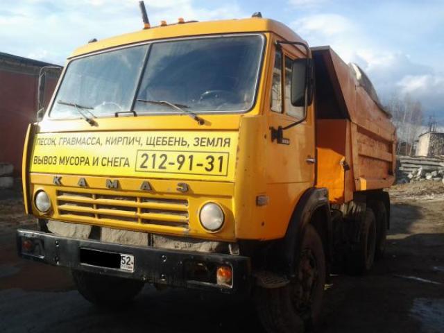 Вывоз строительного мусора Самосвалы Грузчики Без выходных., Нижний Новгород