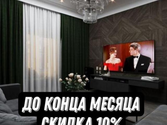 Ремонт квартир под ключ с Гарантией, Тверь