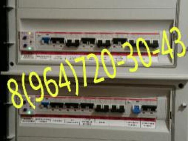 Электромонтажные работы от столба до рорзетки в Дмитровском районе., Дмитров