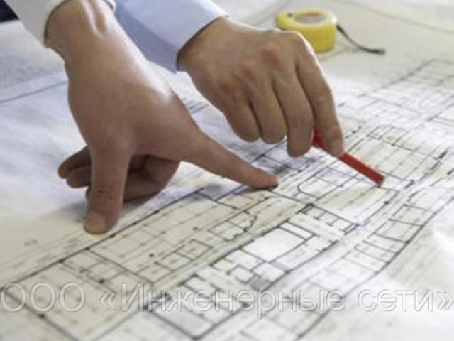 Проектирование электроснабжения., Самара