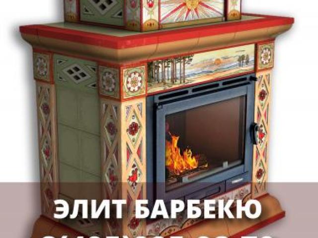 Декоративные дровяные печи камины купить для дачи для дома, Москва