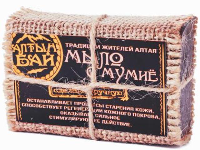 Мыло натуральное ручной работы С МУМИЁ антивозрастное, 80 гр., Ижевск