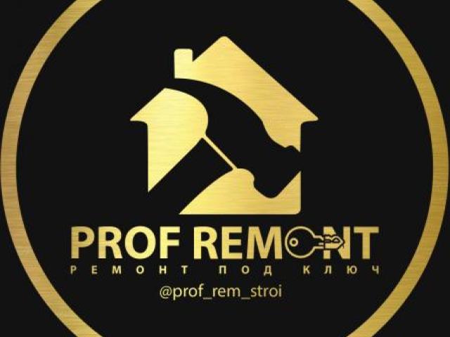 Дизайн интерьеров, Москва