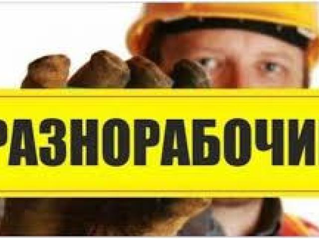 Копка под кабель, любая ручная копка, Москва